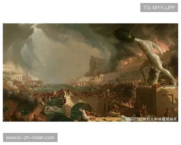 “灾难与奇迹：联盟历史上的最戏剧性比赛”，《灾难》