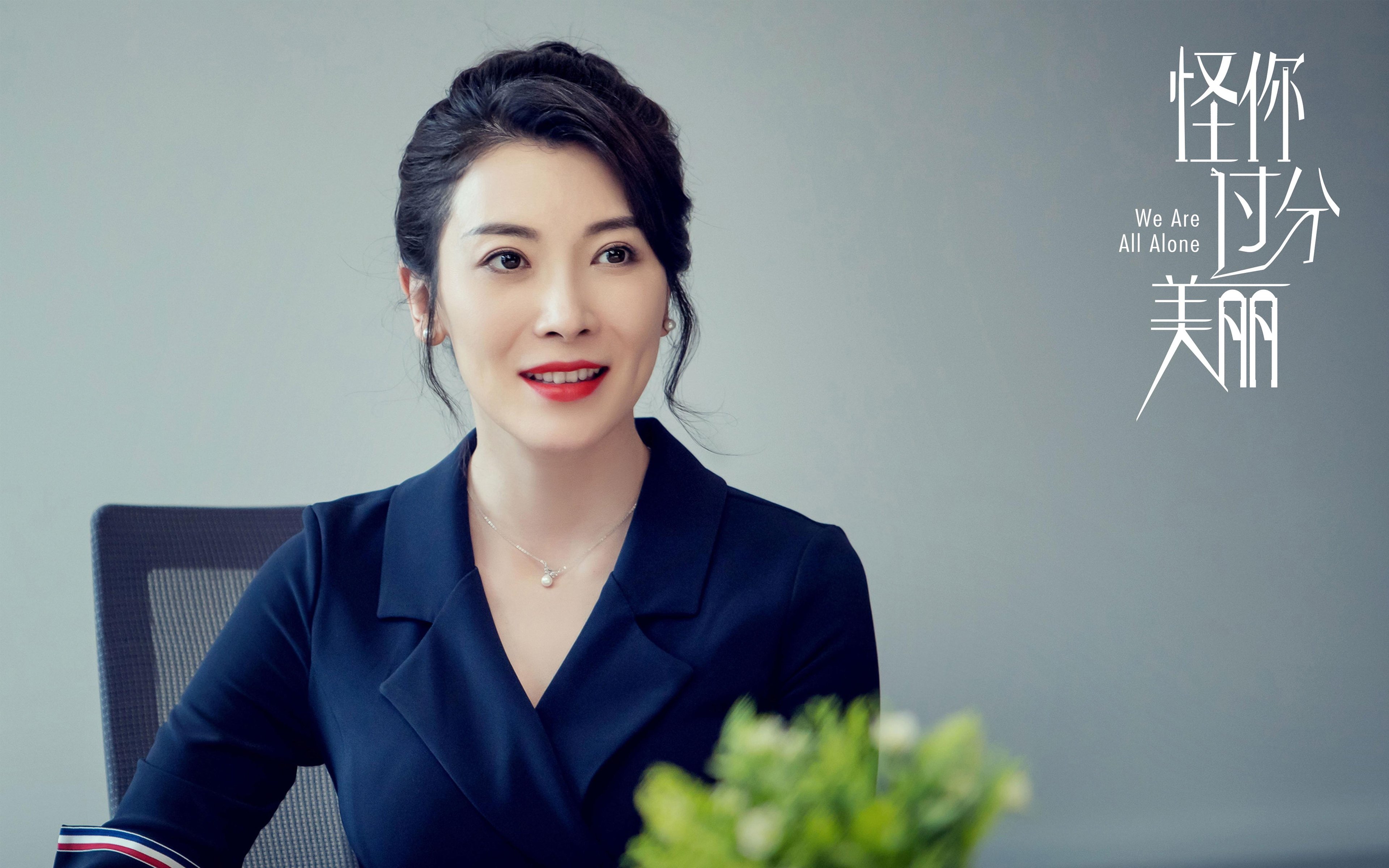 AC米兰-外教风格难以与本土文化融合，外教理念