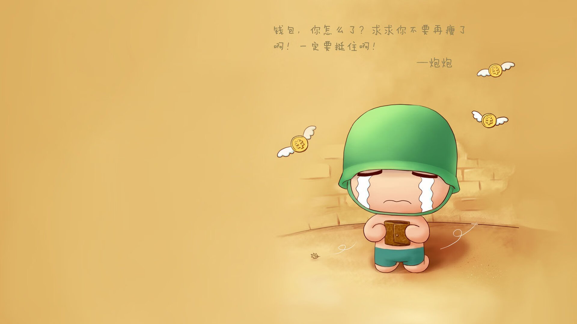 MILANSPORT下载-意甲传控大师：精彩控球引领潮流，传控球队