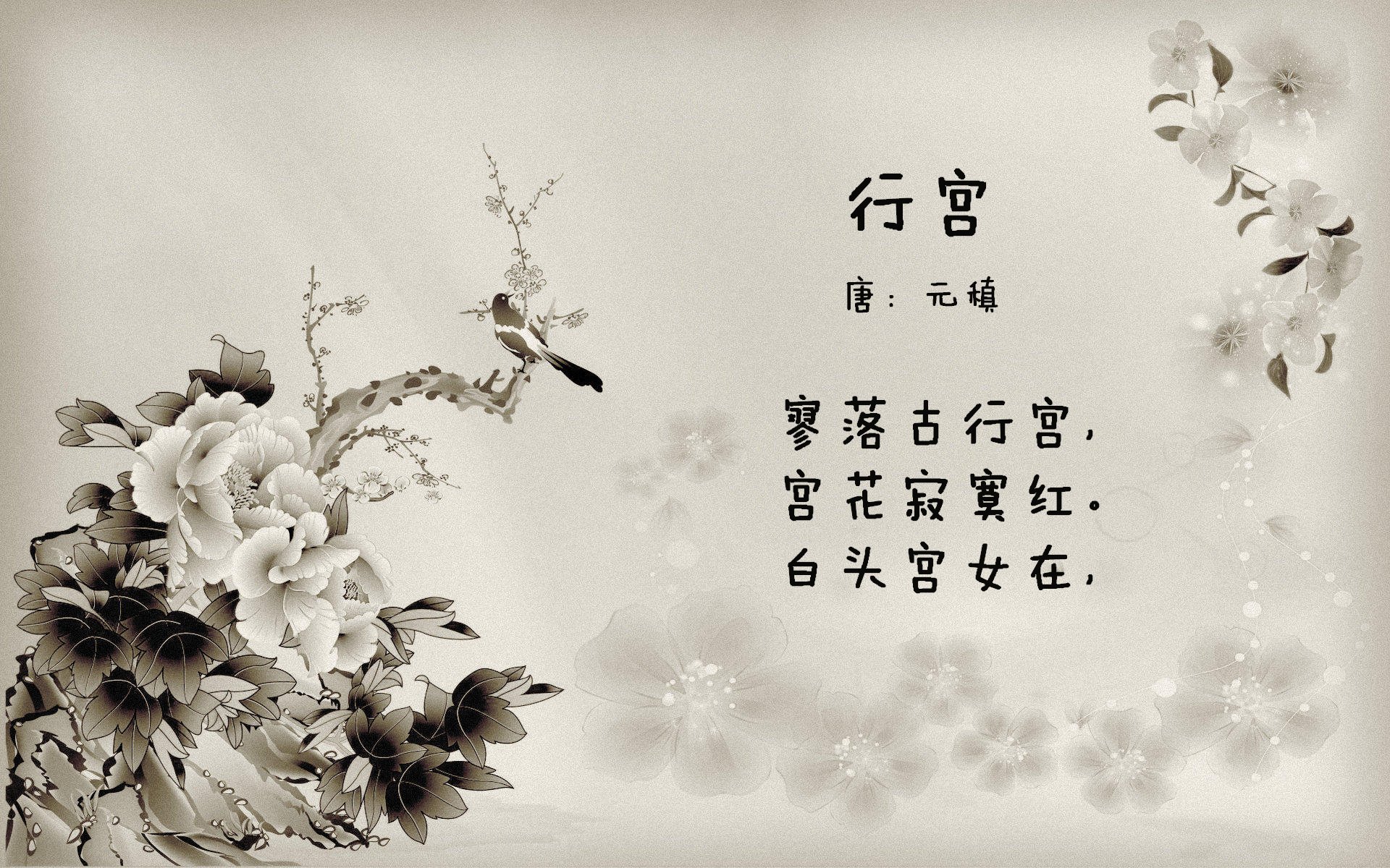 米兰体育-球员转会窗口期内多队完成核心轮换阵容焕然一新，球员转会排名