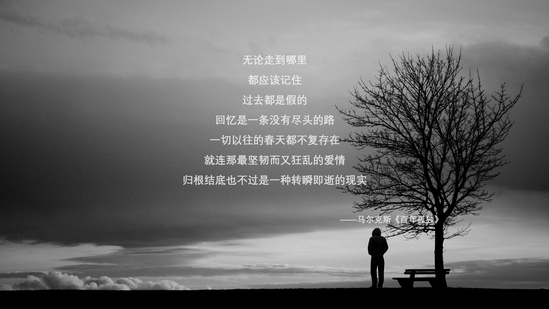 米兰体育-训练营中引入数据化评分激发球员提升自我主动性，训练数据怎么得到